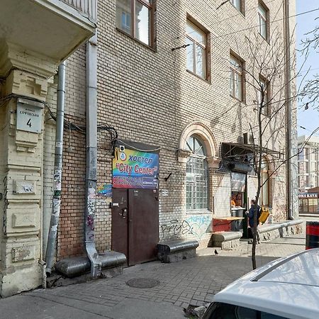 基輔Studia Z Vidom Na Maidan Nezalejnosti公寓 外观 照片
